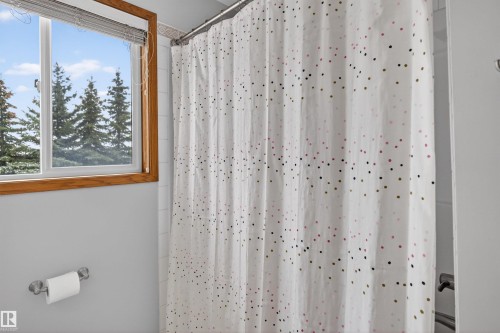 874 Ryan Place, Edmonton, AB - Indoor