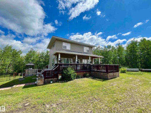 15-22515 Twp Rd 575A  Rural Sturgeon County, AB T0A 1N6