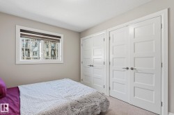 Neutral-toned wall paint and white trim - 