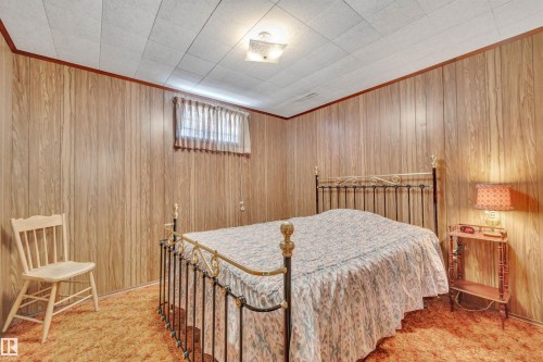 6208 94A Avenue, Edmonton, AB - Indoor