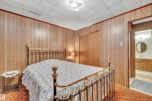 6208 94A Avenue, Edmonton, AB - Indoor