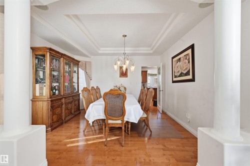 1198 Hollands Way, Edmonton, AB - Indoor Photo Showing Dining Room