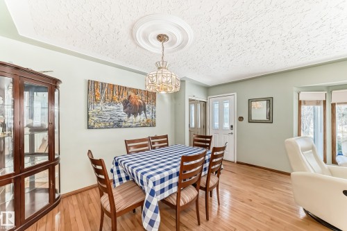 10927 146 Street, Edmonton, AB - Indoor Photo Showing Dining Room