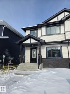 Basement 9806 107 Morinville Avenue Morinville, AB T8R 1E5