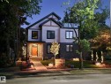 8207 101 Avenue Nw, Edmonton, AB  - Outdoor 