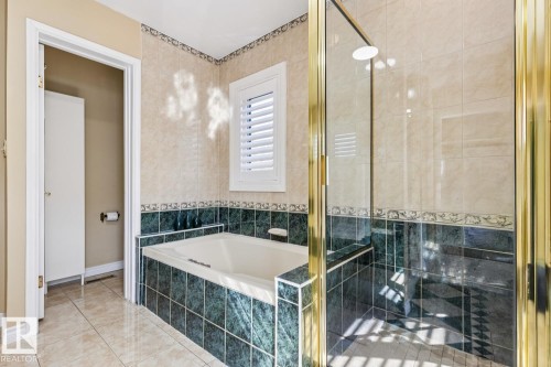 701 Romaniuk Road, Edmonton, AB - Indoor Photo Showing Bathroom