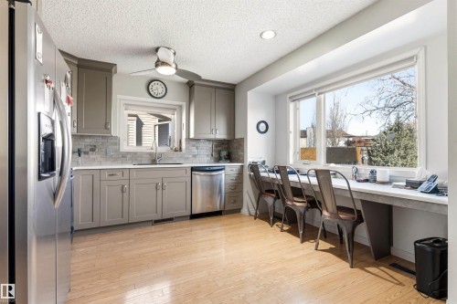18216 98A Avenue, Edmonton, AB - Indoor