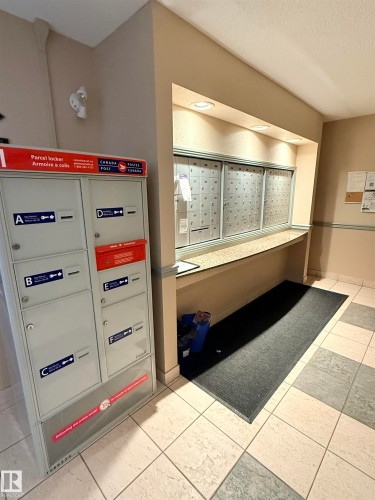309 8931 156 Street, Edmonton, AB - Indoor Photo Showing Other Room