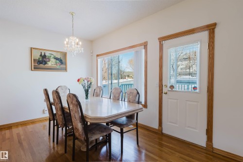 8608 160A Avenue, Edmonton, AB - Indoor Photo Showing Dining Room
