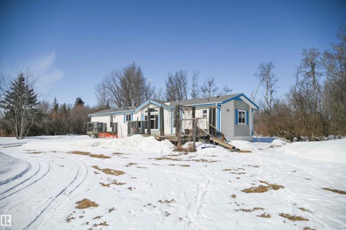 1 23429 TWP ROAD 584  Rural Westlock County, AB T0G 1L0