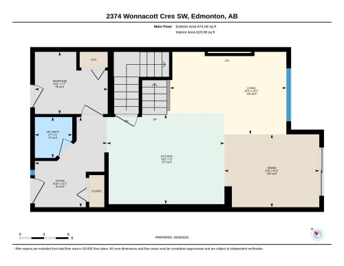 2374 Wonnacott Crescent, Edmonton, AB - Other