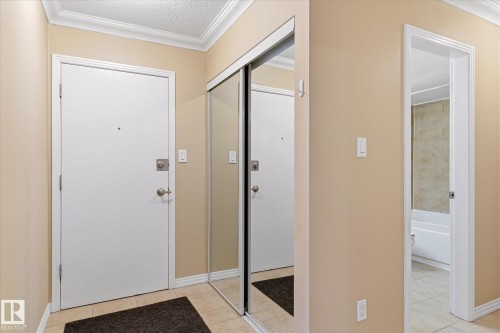 204 10720 84 Avenue, Edmonton, AB - Indoor Photo Showing Other Room