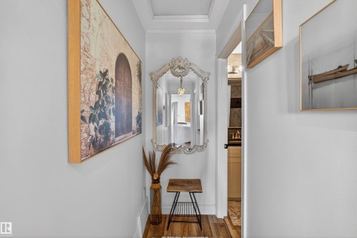 18939 78 Avenue, Edmonton, AB - Indoor Photo Showing Other Room