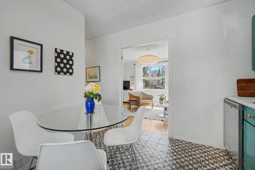 7550 81 Avenue Nw, Edmonton, AB - Indoor Photo Showing Dining Room