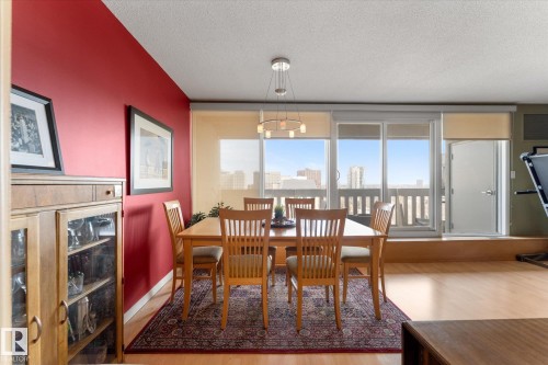 1105 9809 110 Street, Edmonton, AB - Indoor Photo Showing Dining Room