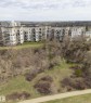 412 9503 101 Avenue, Edmonton, AB  - Outdoor With View 