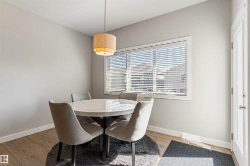 8011 Evans Crescent, Edmonton, AB - Indoor Photo Showing Dining Room