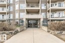 101 10809 Saskatchewan Drive, Edmonton, AB  - Outdoor 