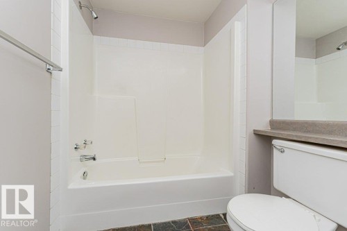 101 10809 Saskatchewan Drive, Edmonton, AB - Indoor Photo Showing Bathroom