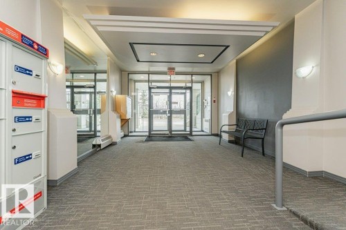 101 10809 Saskatchewan Drive, Edmonton, AB - Indoor Photo Showing Other Room
