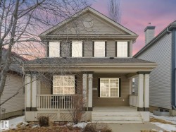 17 SUMMERTON Landing Sherwood Park, AB T8H 2P4