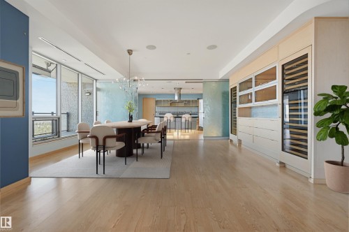 901 10035 Saskatchewan Drive, Edmonton, AB - Indoor Photo Showing Dining Room