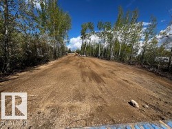 629 13321 Township Rd 680 Rural Lac La Biche County, AB T0A 2C1