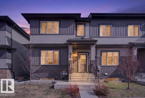 5052 Chappelle Road, Edmonton, AB - Outdoor