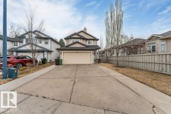 3913 MCMULLEN GREEN Green  Edmonton, AB T6W 1K7