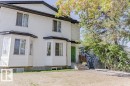 12828 126 Street, Edmonton, AB  - Outdoor 