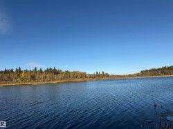##259 57201 RNG ROAD 102 Rural St. Paul County, AB T0A 2G0