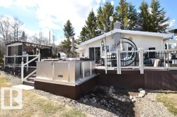 64 Robin Lane (Mewatha Beach) Rural Athabasca County, AB T0A 0M0