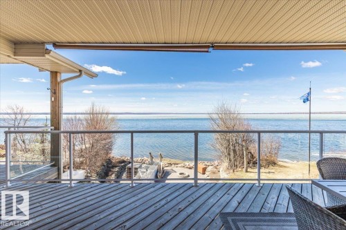 72 Beach Ave, Rural Leduc County, AB - Outdoor With Body Of Water With View