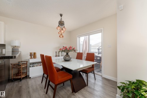 9538 Simpson Court, Edmonton, AB - Indoor Photo Showing Dining Room