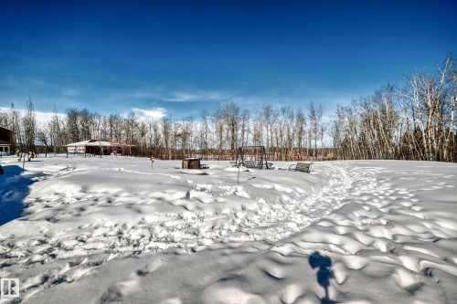 8 54514 Rr12, Rural Lac Ste. Anne County, AB - Outdoor With View