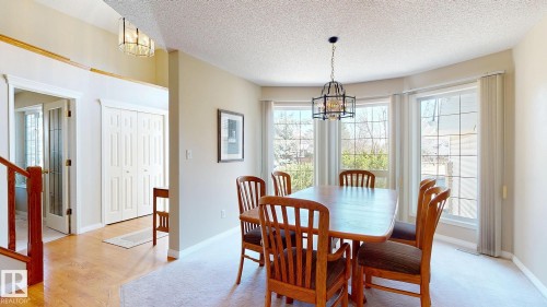 721 Butterworth Drive, Edmonton, AB - Indoor Photo Showing Dining Room