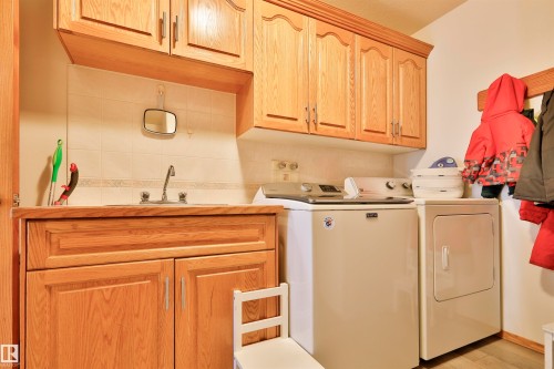 8710 156A Avenue, Edmonton, AB - Indoor Photo Showing Laundry Room