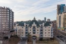 201 9640 105 Street, Edmonton, AB  - Outdoor With Balcony With Facade 