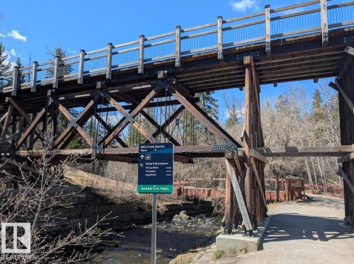 This spot at creek level is less than a 5 minute walk from your suite. - 202 7510 89 Street, Edmonton, AB - Outdoor
