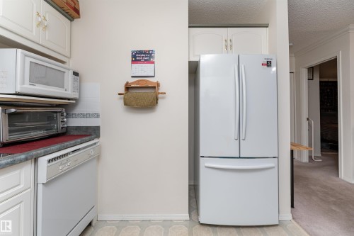 309 13450 114 Avenue, Edmonton, AB - Indoor Photo Showing Kitchen