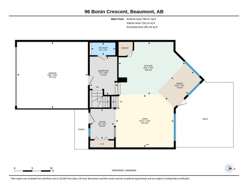 Floor plan - 96 Bonin Crescent, Beaumont, AB - Other