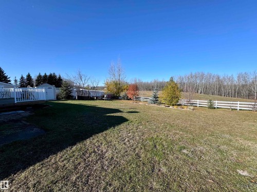 270 57201 Rr 102, Rural St. Paul County, AB - Outdoor With View