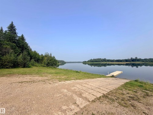 270 57201 Rr 102, Rural St. Paul County, AB - Outdoor With Body Of Water With View