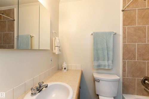 5 8807 101 Street, Edmonton, AB - Indoor Photo Showing Bathroom