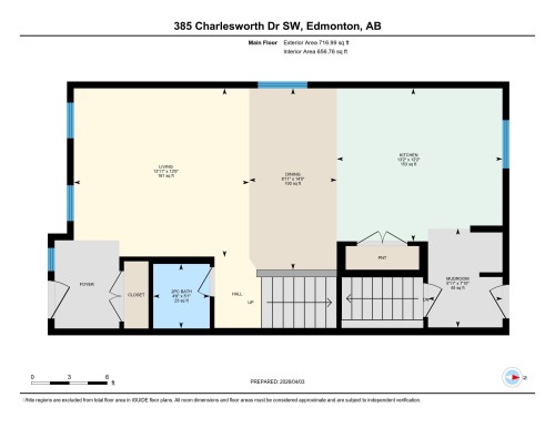 385 Charlesworth Drive, Edmonton, AB - Other