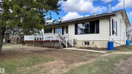 563069 Rg Rd 181  Rural Lamont County, AB T0B 4B0