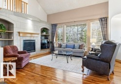 244 WOLF WILLOW Road  Edmonton, AB T5T 6N3