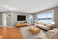 311 3719 WHITELAW Lane  Edmonton, AB T6W 2C3