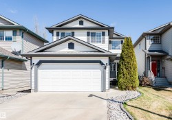 847 BLACKLOCK Way  Edmonton, AB T6W 1C6