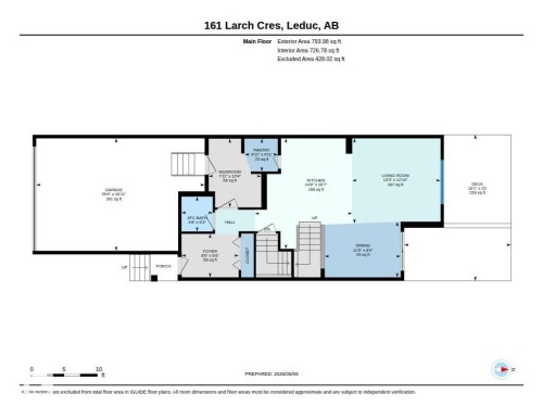 161 Larch Crescent, Leduc, AB - Other